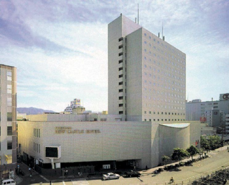 Fukuyama New Castle Hotel Bagian luar foto